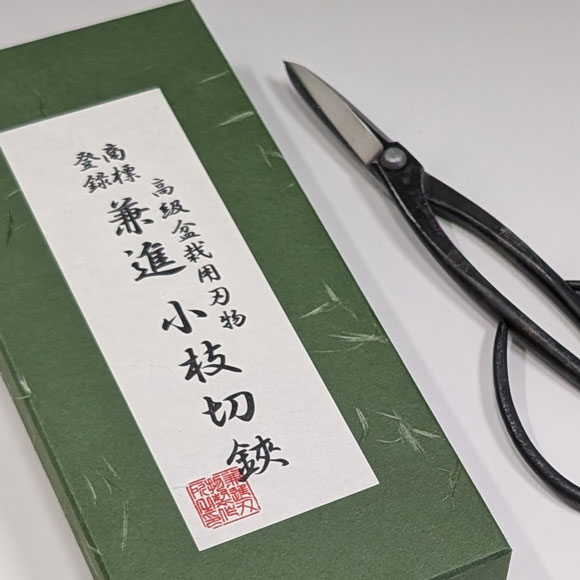 goods_936_8